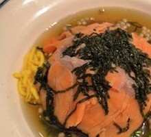 Micaang Salmon Tea-Infused Rice Bowl