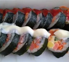 Original Tuna Seaweed Rice Roll