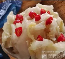 Pickled Cabbage