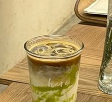 Avocado Latte