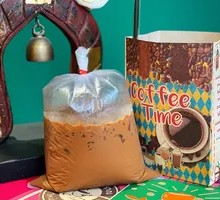 Laotian Coffee
