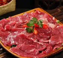 Fresh Cut Beef