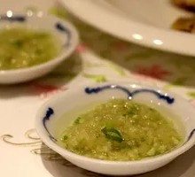 Ginger Paste Sauce