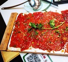 Spicy Double Pepper Beef