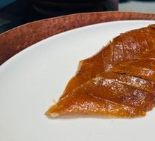 Fruitwood Charcoal Crispy Skin Roast Duck
