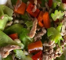 Spicy Shredded Pork
