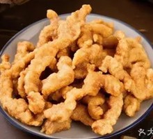 Crispy Pork Delight