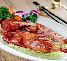 Chopped Duck