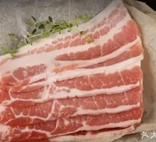 Country Pork Belly