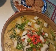 Fresh Chili Fish Slices