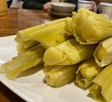 Corn Cake
