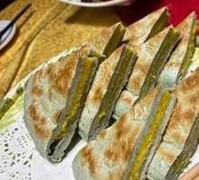 Qingke Millet Cake