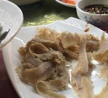 Braised Beef Tripe