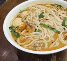 Fragrant Tofu Noodle Soup