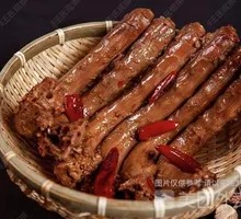 Spicy Duck Neck