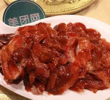 Beijing Roast Duck Fried