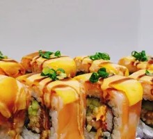 Mango Salmon Roll