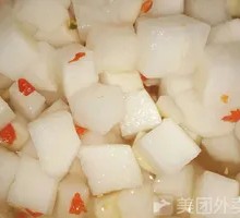 Sour and Spicy Pickled Radish