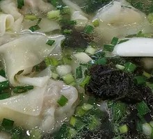 Clear Soup Dumplings