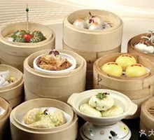 Cantonese Dim Sum