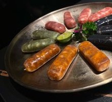 四味风干肠