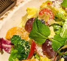 Garden Vegetable Salad