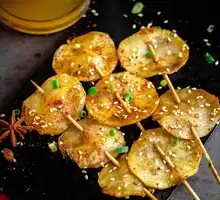Grilled Vegetables
