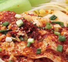 Biangbiang Noodles