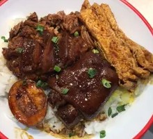 Signature Chicken Thighs