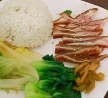 Crispy Pig Ear Rice