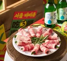 Leek and Beef Rolls