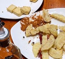 Special Potato