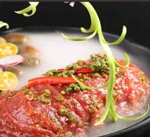 Flower Pepper Beef