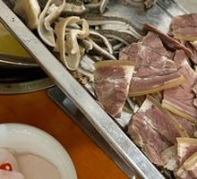 Clear Soup with Lamb and Offal