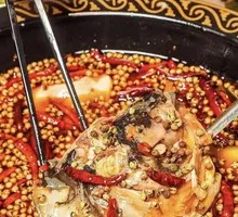 Spicy Red Soup Base