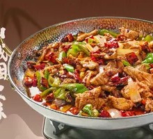 Signature Chongqing Stir-Fried Pork