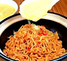 Mashed Potato Spicy Chicken Noodles