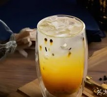 Passion Fruit Water