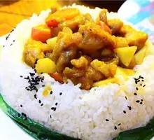 Chopped Chili Chicken