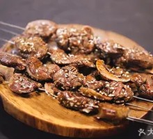 Spicy Pork Kidney Slices