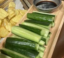 Mustard Cucumber