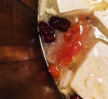 Bottom Pot Dish