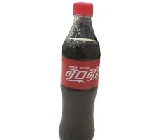 Coca-Cola Can