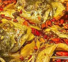 Wu Chan's Fish Head
