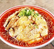 Spicy麻 Chicken with Chili and Sichuan Peppercorns