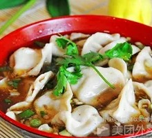 Spicy and Sour Dumplings