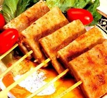 Grilled Tofu