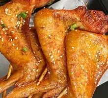 Chicken Wing Flats