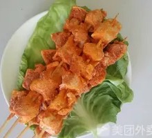 Chicken Skin Skewers