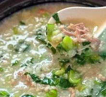 Bok Choy and Pork Rice Porridge